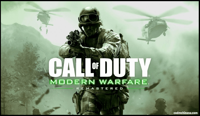 Call of Duty 4 Modern Warfare-