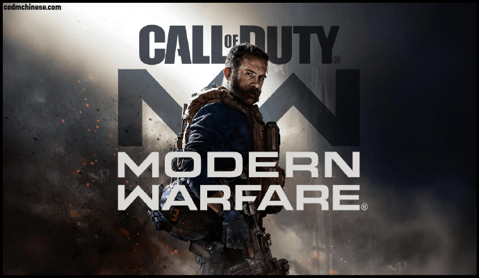 Call of Duty Modern Warfare-